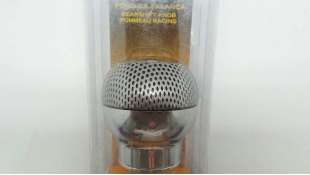 POMO PALANCA CAMBIO ACCESORIO UNIVERSAL - 1052358 / 8421779507606 - POMO METALICO REJILLA GRIS,  NUEVO.GREY- METAL GEARSHIFT KNO 2