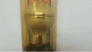 POMO PALANCA CAMBIO ACCESORIO UNIVERSAL - 1052379 / 8424099072014 - POMO ALUMINIO CAMBIOS SIN PESTILLO,  NUEVO.ALUMINIUM GEARSHI 2