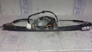 CARTER DAEWOO KALOS (2003-) 1.2 72CV 1150CC - L.370694 / 96481581