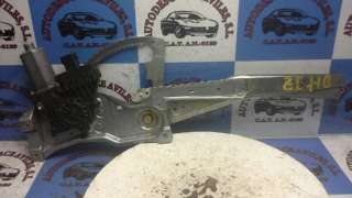 DEPOSITO LIMPIA VOLKSWAGEN TOUAREG (2002-2010) 5.0 V10 TDI 313CV 4921CC - L.373919 / 7L0955453D