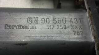 DEPOSITO LIMPIA VOLKSWAGEN TOUAREG (2002-2010) 5.0 V10 TDI 313CV 4921CC - L.373919 / 7L0955453D