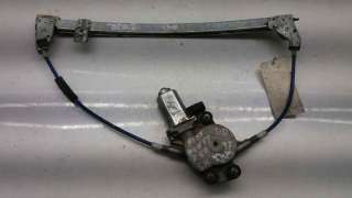 ELEVALUNAS DELANTERO DERECHO FIAT PUNTO (1993-1999) 55 1.1 54CV 1108CC - L.377423 / 0046736432