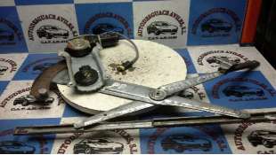 FARO DERECHO SEAT MARBELLA (1986-1993) 0.8 34CV 843CC - L.406142 / SE028930008D 2