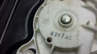 AIRBAG DELANTERO IZQUIERDO CITROEN C5 II (2006-) 2.2 HDI 170CV 2179CC - L.444839 / 96509314ZE