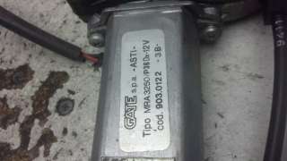 CARTER OPEL ASTRA F FASTBACK (1994-1998) 1.6 I 16V (F08, M08, F68, M68) 100CV 1598CC - L.446948 / 90412847