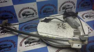 CARTER OPEL ASTRA F FASTBACK (1994-1998) 1.6 I 16V (F08, M08, F68, M68) 100CV 1598CC - L.446948 / 90412847