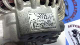 DEPRESOR FRENO / BOMBA VACÍO RENAULT LAGUNA II (2001-2007) 1.9 DCI (BG08, BG0G) 120CV 1870CC - L.457388 / 8200689330
