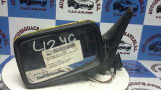 AMORTIGUADORES MALETERO / PORTON CITROEN XANTIA (1993-2001) 1.6 I 88CV 1580CC - L.460280 / 8731C3