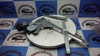 RAMPA INYECTORA FORD FOCUS SEDÁN (1999-2004) 2.0 16V 131CV 1988CC - L.482550 / 9D280