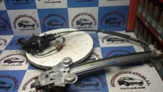 PILOTO TRASERO DERECHO SEAT IBIZA II (1996-2002) 1.0 I 50CV 999CC - L.509020 / 6K6945112G
