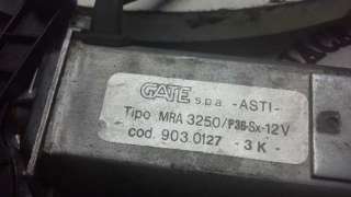 COMPRESOR AIRE ACONDICIONADO FORD FIESTA IV (1995-2002) 1.25 I 16V 75CV 1242CC - L.511500 / 96FW19D629BB