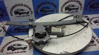 ALTERNADOR FIAT PUNTO (1993-1999) 75 1.2 73CV 1242CC - L.517408 / 63321600