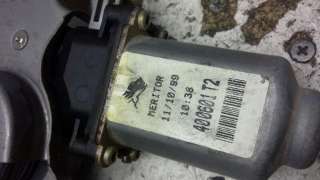 ALTERNADOR FIAT PUNTO (1993-1999) 75 1.2 73CV 1242CC - L.517408 / 63321600