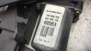 MOTOR ARRANQUE SEAT AROSA (1997-2004) 1.0 50CV 999CC - L.531288 / 036911023Q