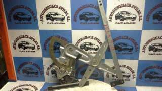 INYECTOR PEUGEOT 206 FASTBACK (1998-2001) 1.9 D 69CV 1868CC - L.531497 / KCA20S106