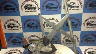 MOTOR ARRANQUE FORD KA (2002-2008) 1.3 I 70CV 1299CC - L.532630 / 1416236