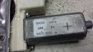 PILOTO TRASERO IZQUIERDO HYUNDAI ACCENT II (2002-2005) 1.3 84CV 1341CC - L.547369 / 9240125220