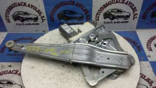 PILOTO TRASERO IZQUIERDO HYUNDAI ACCENT II (2002-2005) 1.3 84CV 1341CC - L.547369 / 9240125220