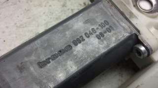 PILOTO TRASERO IZQUIERDO HYUNDAI ACCENT II (2002-2005) 1.3 84CV 1341CC - L.547369 / 9240125220