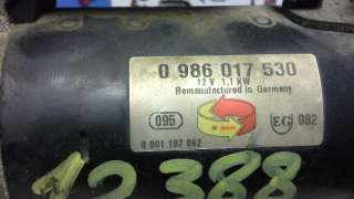 MOTOR ARRANQUE DAEWOO LANOS (1997-) 1.5 86CV 1498CC - L.547984 / 96208782