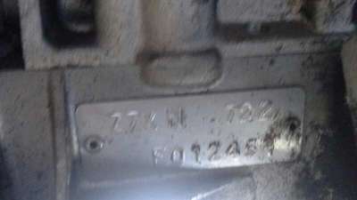 PLATILLO BLOQUEO TOYOTA HILUX VII PICK-UP (2004-) - L.554578 / 6T