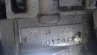PLATILLO BLOQUEO TOYOTA HILUX VII PICK-UP (2004-) - L.554578 / 6T