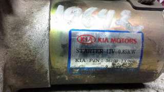 FARO DERECHO VOLKSWAGEN GOLF II (1987-1991) 1.8 GTI CAT 107CV 1781CC - L.566467 / 1K3005849