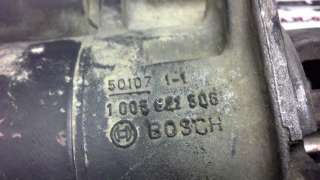 MOTOR ARRANQUE HYUNDAI LANTRA II (1998-2000) 1.9 D 68CV 1905CC - L.567066 / 3610029000