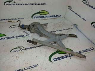 ELEVALUNAS DELANTERO DERECHO TOYOTA COROLLA LIFTBACK (1997-2000) 1.6 (AE111) 110CV 1587CC - L.576251 / 6980112170