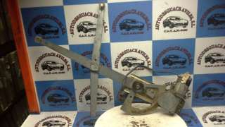 AMORTIGUADOR TRASERO DERECHO FIAT PUNTO (1993-1999) 75 1.2 73CV 1242CC - L.577432 / DT676