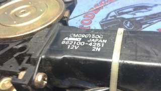 COLUMNA DIRECCION VOLKSWAGEN POLO (2001-2007) 1.2 12V 64CV 1198CC - L.599371 / 6Q1419501