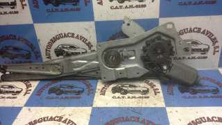 ALTERNADOR DACIA SANDERO (2008-) 1.2 16V 75CV 1149CC - L.612641 / 7700437090