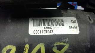 AMORTIGUADORES MALETERO / PORTON CITROEN XANTIA (1993-2001) 1.6 I 88CV 1580CC - L.613891 / 8731C3