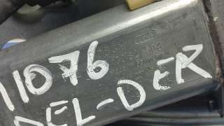 TENSOR CORREA AUXILIAR SEAT TOLEDO II (1998-2004) 1.6 100CV 1595CC - L.614797 / 06A903315E