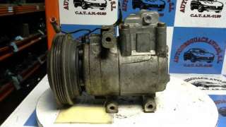 DEPOSITO EXPANSION RENAULT TRAFIC FURGÓN (1997-2001) 1.9 D 60CV 1870CC - L.618038 / 7700312900