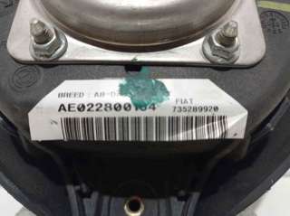CERRADURA PUERTA TRASERA DERECHA CITROEN C4 GRAND PICASSO I (2006-2011) 1.6 HDI 109CV 1560CC - L.618656 / 24099158