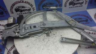 ALTERNADOR FORD FIESTA FURGÓN (2000-2003) TD 1.8 75CV 1753CC - L.625792 / 2S6T10300CB