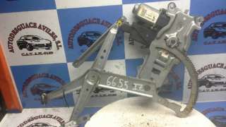 ALTERNADOR FORD FIESTA FURGÓN (2000-2003) TD 1.8 75CV 1753CC - L.625792 / 2S6T10300CB