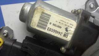 MANETA EXTERIOR DELANTERA IZQUIERDA NISSAN PRIMASTAR AUTOBÚS (2001-) DCI 100 101CV 1870CC - L.625807 / 8200170625