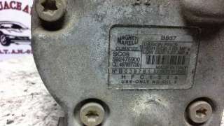 MOTOR ARRANQUE OPEL ASTRA F (1991-1998) 1.4 I (F19, M19) 60CV 1389CC - L.636028 / D6RA32