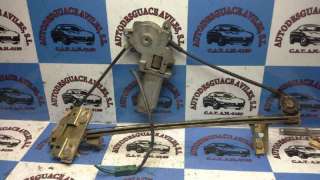 AIRBAG DELANTERO DERECHO VOLKSWAGEN GOLF IV (1997-2007) - L.636689 / 1J0880204B