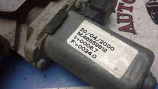 SOPORTE MOTOR TRASERO VOLKSWAGEN GOLF IV (1997-2004) 1.6 100CV 1595CC - L.646065 / 1J0199851