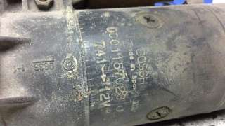 POLEA CIGUEÑAL VOLKSWAGEN POLO (2001-2007) 1.2 12V 64CV 1198CC - L.654131 / 03D105255D