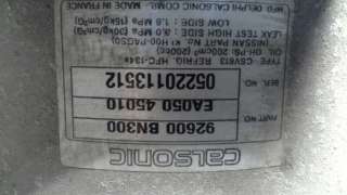 MANETA EXTERIOR PORTON CITROEN JUMPER FURGÓN (2006-2012) 2.2 HDI 100 101CV 2198CC - L.656613 / 9101JQ