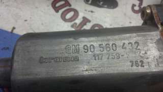 ALTERNADOR RENAULT MEGANE SCENIC (1997-1999) 1.9 D (JA0J) 64CV 1870CC - L.663211 / 7700857073