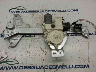 ELEVALUNAS TRASERO DERECHO CITROEN C4 COUPÉ (2004-2011) 1.6 HDI 90CV 1560CC - L.663667 / 9647444280