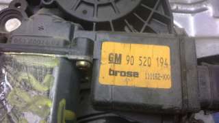 SOPORTE MOTOR TRASERO SKODA FABIA I SEDÁN (2000-2002) 1.4 60CV 1397CC - L.664114 / 6Q0199851