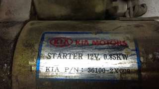 AMORTIGUADOR DELANTERO DERECHO FORD MONDEO III (2000-2007) 2.0 16V TDDI / TDCI 115CV 1998CC - L.674526 / 1S7W18045BM
