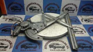 AMORTIGUADOR DELANTERO IZQUIERDO FORD MONDEO III (2000-2007) - L.674527 / 1S7W18045BM