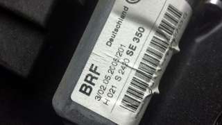 BOMBA FRENO OPEL ASTRA H (2004-2010) 1.7 CDTI (L48) 80CV 1686CC - L.679312 / 32067271